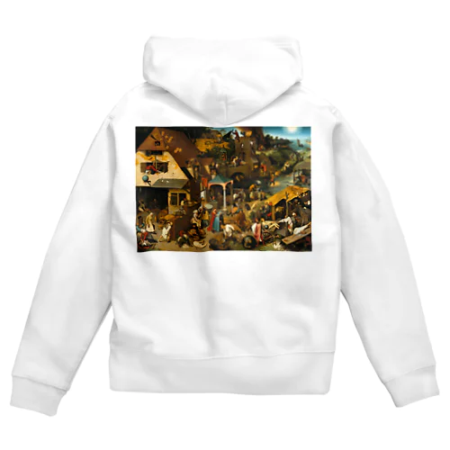 ネーデルラントの諺 / Netherlandish Proverbs Zip Hoodie