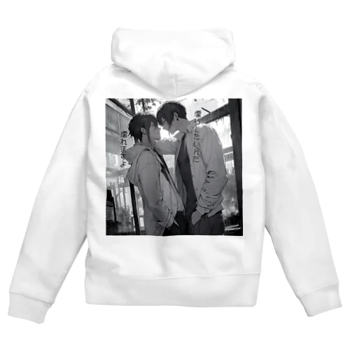 美少年物語5 Boys Love Story 5 Zip Hoodie