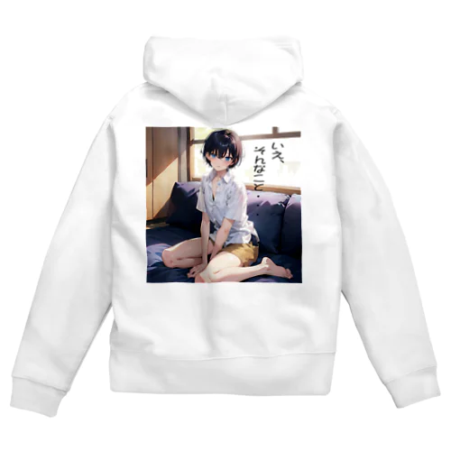 男の娘　オトコノコ Zip Hoodie