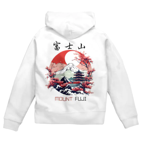 Mount Fuji Zip Hoodie