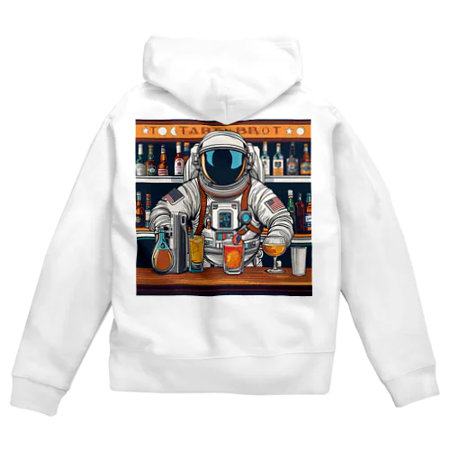 宇宙飛行士のバーテンダー Zip Hoodie