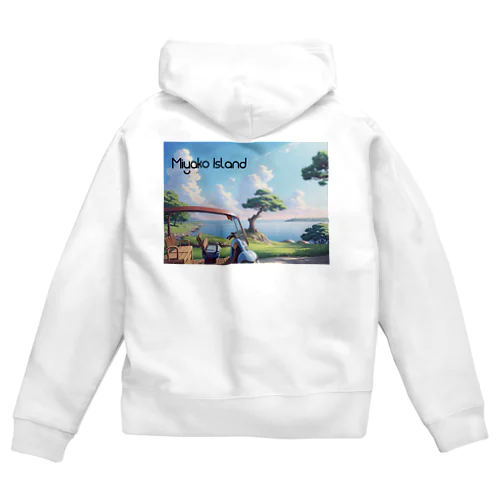 Golf Utopia Zip Hoodie