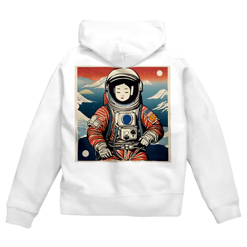 スペース芸子 Zip Hoodie