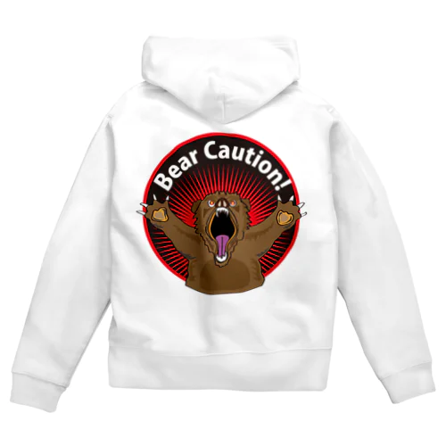 Bear Caution! Zip Hoodie