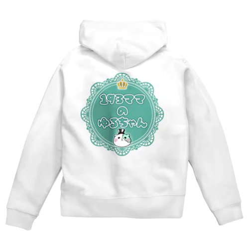 ゆるちゃんロゴ Zip Hoodie