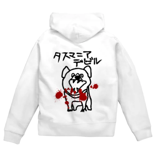 タスマニアデビル Zip Hoodie