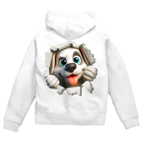 Naughty dog Zip Hoodie