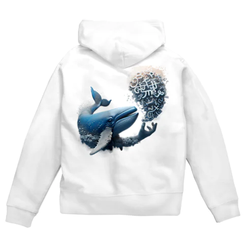 クジラ Zip Hoodie