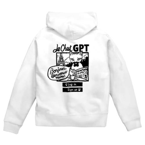 にゃんこGPT(バックプリント) Zip Hoodie