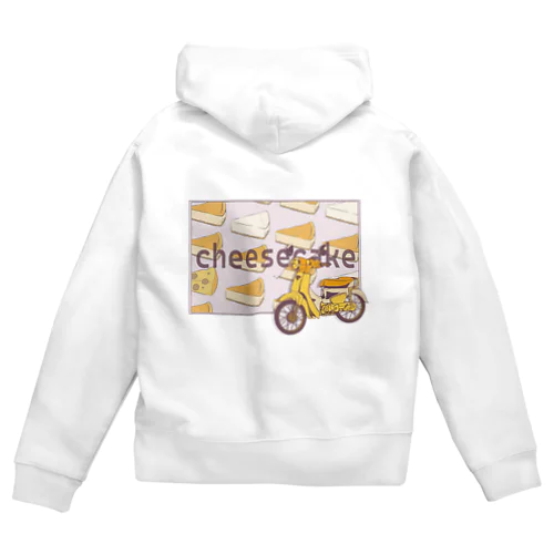 sweets cab / cheesecake Zip Hoodie