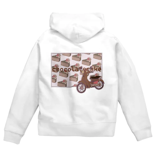 sweets cab / chocolatecake Zip Hoodie