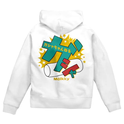 ガシャちゃんねる公式グッズ Zip Hoodie