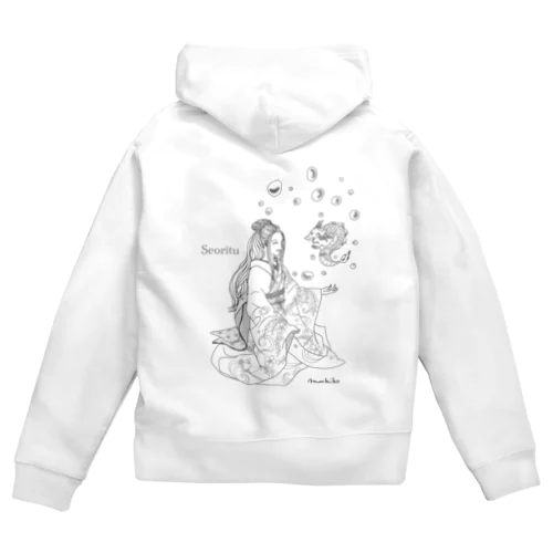 日本の女神様　瀬織津姫命 Zip Hoodie