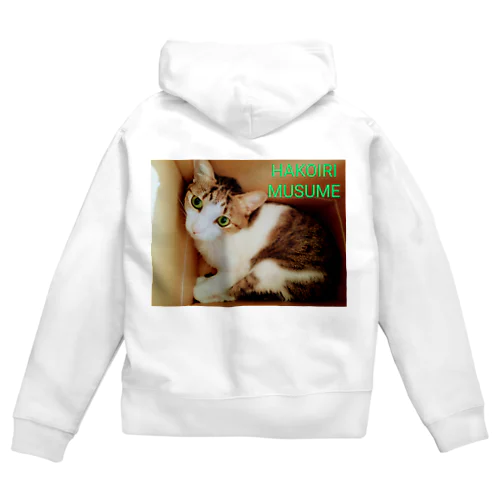 ハコイリムスメ(猫) Zip Hoodie