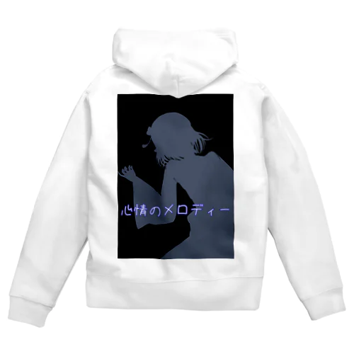 メロップの Zip Hoodie