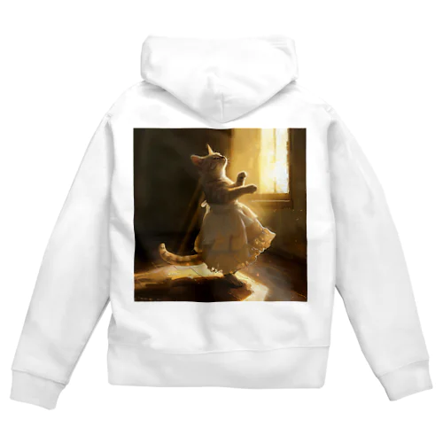 神々しい光を浴びる猫姫 アメジスト 2046 Zip Hoodie