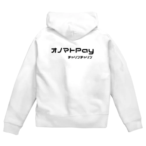 【オノマトPay】 Zip Hoodie