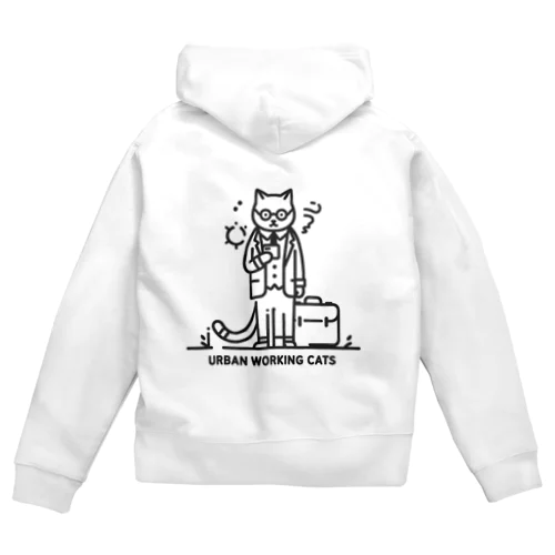 都会で働く猫 Zip Hoodie