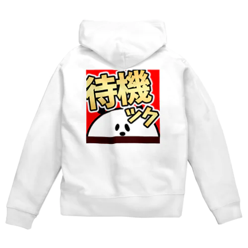 きみつさん待機ックジップパーカー(パンダVer) Zip Hoodie