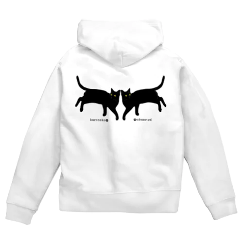 見返り美ニャン　黒猫　反転式 Zip Hoodie