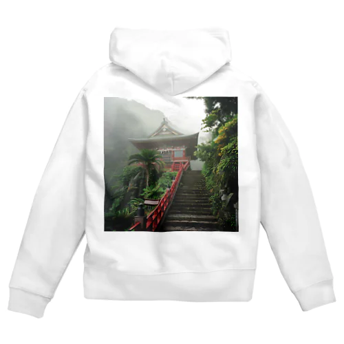 山頂にある神秘的な神社 アメジスト2846 Zip Hoodie