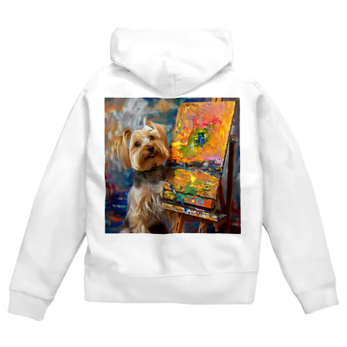 犬のぼくが画家だよ何か？ アメジスト 2046 Zip Hoodie