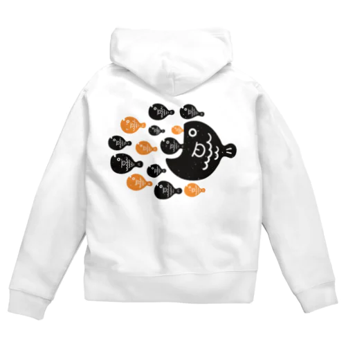 お魚さんは大家族 Zip Hoodie