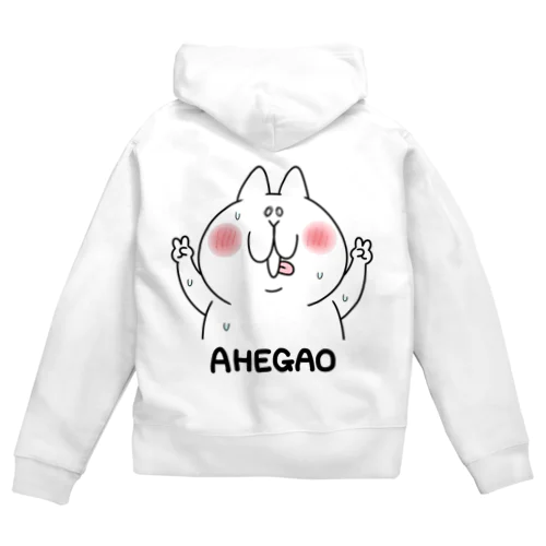 AHEGAO Zip Hoodie