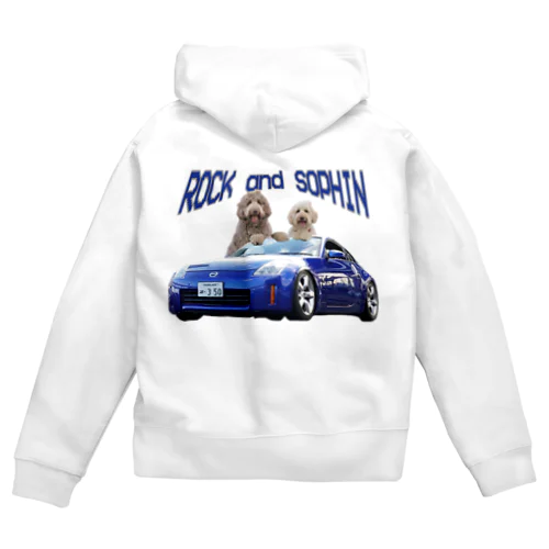 Rock and Sophie Zip Hoodie