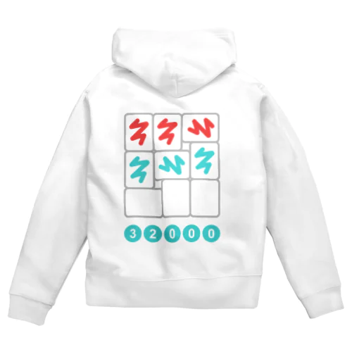 YAKUMAN - DAISANGEN Zip Hoodie