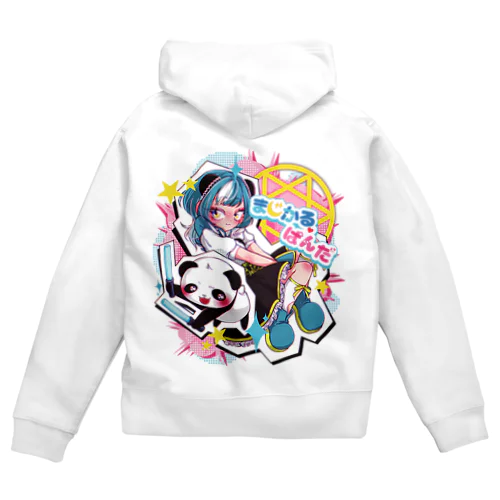 まじかる♡ぱんだ しおん Zip Hoodie