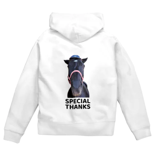 おめかしスペさん Zip Hoodie