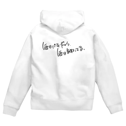 MPMK手書き黒文字 Zip Hoodie