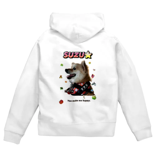 しあわせはすずといっしょ Zip Hoodie