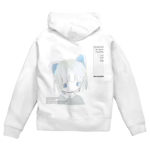 きみをさがす Zip Hoodie