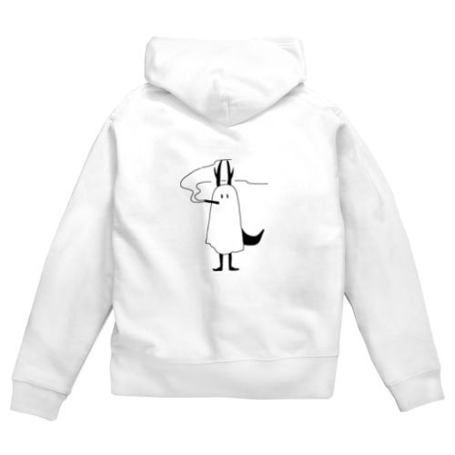 Smoker Zip Hoodie
