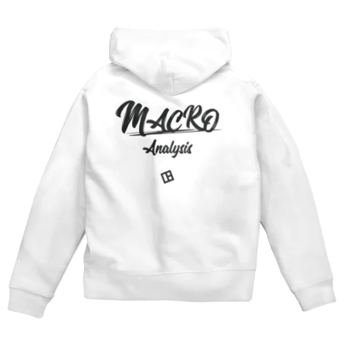 MACRO ANALYSIS Zip Hoodie