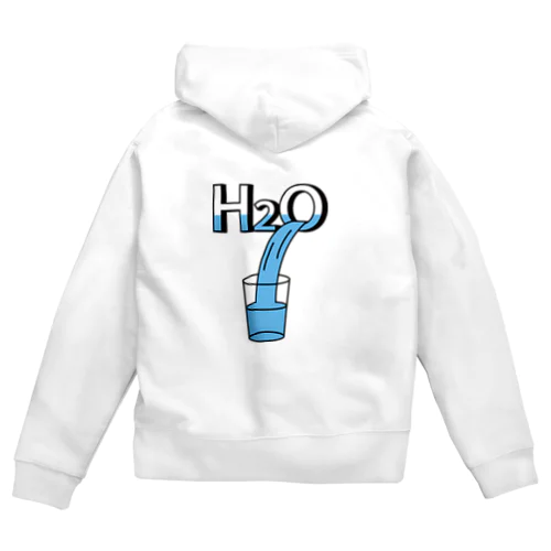 H2O Zip Hoodie