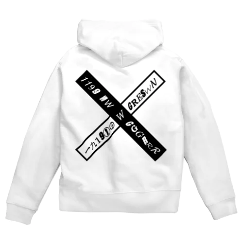 CROSS Zip Hoodie