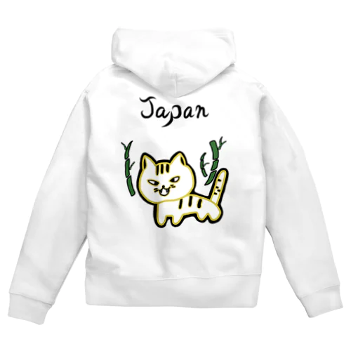 虎じゃん Zip Hoodie