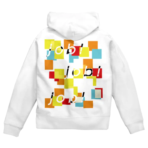 job! Zip Hoodie