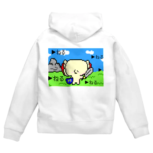 ゆうしゃまくらちゃん Zip Hoodie