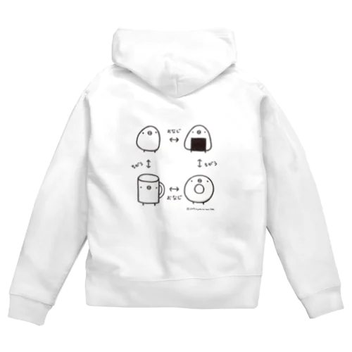 ひよこさんトポロジー Zip Hoodie