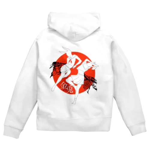 い Zip Hoodie