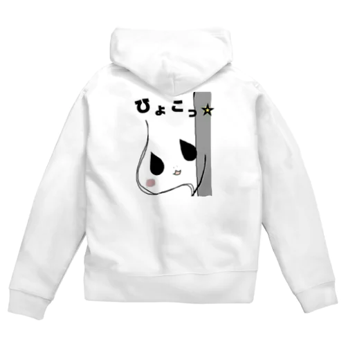 ソルちゃんズ Zip Hoodie