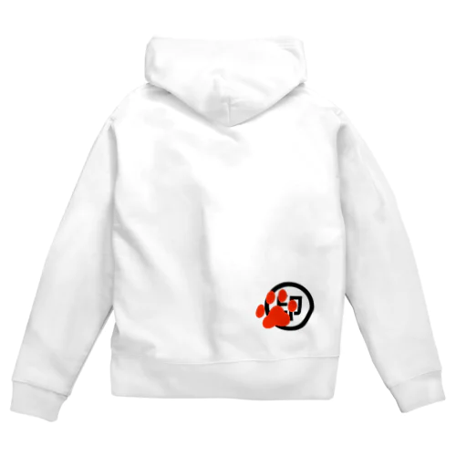 わんこのはんこ Zip Hoodie