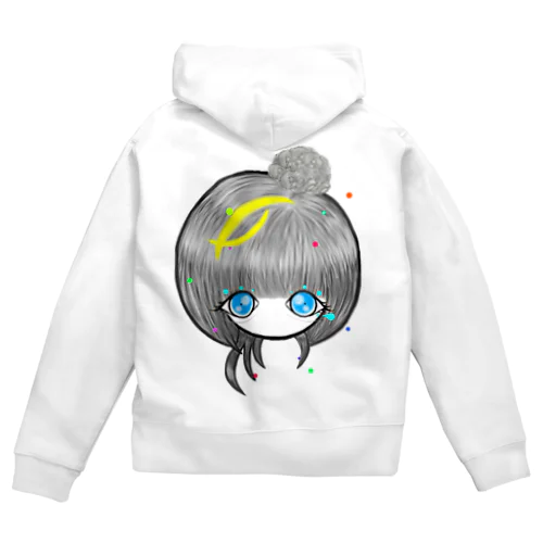 塵も積もれば引きこもり上級者 Zip Hoodie