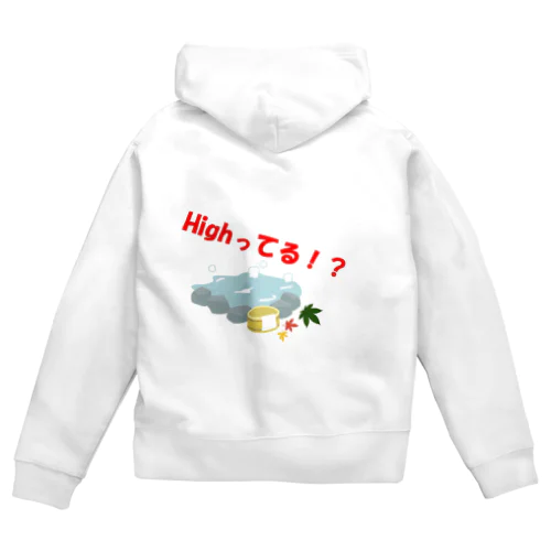 非合法的掛詞 Zip Hoodie