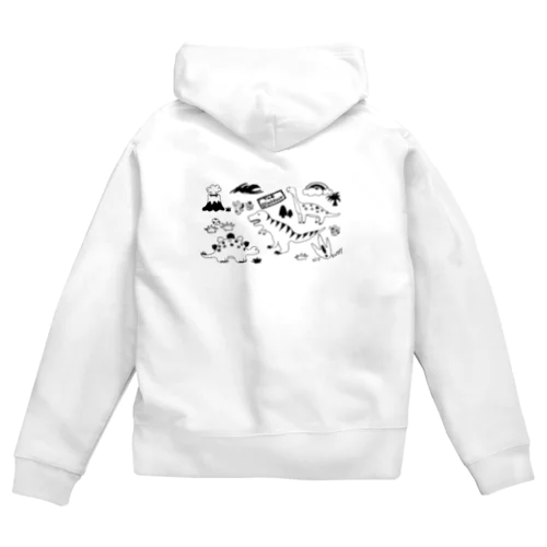 恐竜さんだぞ Zip Hoodie