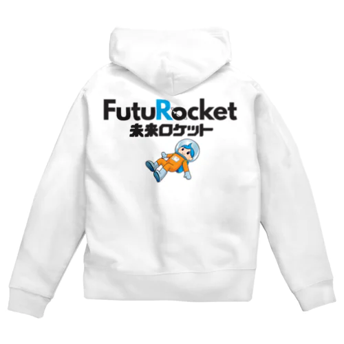 FutuRocket ジップパーカー